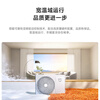Xiaomi (MI) air conditioner hang-up 1.5 HP giant power-saving gilded version new level energy efficiency frequency conversion heating and cooling home bedroom energy-saving smart air conditioner wall-mounted smart interconnection KFR-35GW/D2A1