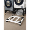 Fat Donglai same model washing machine base frame base heightening bracket drum pulsator dryer universal bracket moisture-proof width 40*depth 40*height 15 thickened black 1 layer