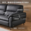 Left and right modern simple first-layer cowhide sofa with high legs and sweeper sofa 6072 3.11 meters large for three people black