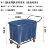 Linen Cart Hotel Guest Room Service Cart Stainless Steel Cart Laundry Room Dry Cleaning Shop Storage Recycling Car Thickened Disassembly Conical Blue Linen Cart
