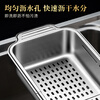 Laberton 304 stainless steel drain basket retractable kitchen sink pool filter basket dish and dish storage rack drain rack small telescopic model 304 stainless steel 1 piece