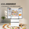TCL cold pudding 456 liter French multi-door four-door 58cm ultra-thin zero-embedded fully automatic ice making - 40 degrees slow melting ice first-class energy efficiency household refrigerator trade-in R456T9-DQB national subsidy