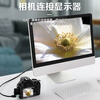 Yangguang Mini Portable Screen SLR Camera Minihdmi to HDMI Adapter HDMI Male to Standard HDMI Female (4K 8K 60HZ) YG-A032