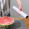 Jielipu cling film household food PE cling film thickened large roll high temperature resistant refrigerator can be refrigerated without odor, fresh and anti-odor non-breakpoint-30cm*10m