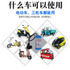 Huashi electric vehicle nano-concentrated battery activation liquid battery repair liquid electrolyte lead-acid battery repair liquid general model
