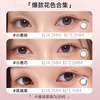 Oulangjing Korea imported contact lenses, colored lenses, glazed series, daily disposable 10 pieces*2, glazed black 0 degree