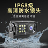 Yuba truck special reversing image 24v high-definition night vision five-way driving recorder sound and light alarm reversing radar