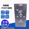 Danfoss new original Danfoss frequency converter FC051-0.75/1.5KW FC-051P22KT4E20H3