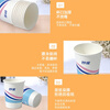 Miaojie paper cup disposable cup tea thickened food grade business cup medium size 228ML*50 pieces