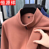 Hengyuanxiang sweatshirt men's stand collar jacket spring and autumn new loose casual sports cardigan middle-aged top jacket