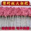 Bun Peng broom, special sanitation bamboo for the road, large family broom, plastic silk bamboo, small sorghum