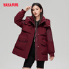 YAYA Parker Down Jacket Women's Mid-Length New Style Winter Hooded Fashionable Comfortable Versatile Slim Slim Commuting Warm Jacket