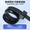 Tianyi self-locking nylon cable ties, cable management belt, host installation, gardening, cable desktop cable management, wire binding straps, black 4.7*200mm, 500 pieces