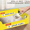 CHONGLEGUAI disposable cat litter box portable open temporary cat toilet white large 1 pack