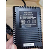 Michaelbo 24VAC 3000mA Haikang dome machine power adapter MKAC-66-243000M transformer