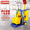 Baiyun Cleaning Car Cleaning Car Multifunctional Trolley Property Special Cleaning Tool Cart Guest Room Linen Hygiene Car Blue Uncovered Thickened Model_Baiyun Brand