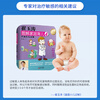 Yikejin LP33 anti-allergic probiotics soothing nose and good skin probiotics Lactobacillus paracasei children and adults allergy