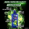 Qingyang Men's Anti-Dandruff Shampoo Oil Control Fluffy 500g Refreshing Oil-Removing Shampoo Cream Jingdong Gold List TOP1 Hot Products