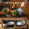 Carrot medical stone non-stick wok household milk pot steamer soup pot pan pot set full household 10-piece set