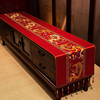 Yiboqiantang New Chinese Zen Coffee Table Tablecloth Chinese Style TV Cabinet Decorative Cover Cloth Rectangular Dining Table Sideboard Dustproof Cloth Nine Heavens Feilong Emperor Yellow High Precision/Waterproof Cabinet Cloth 40*200cm (Applicable table length 1.5-1.6m)