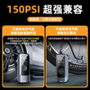 Wocheng car air pump car tire air pump bicycle electric car portable wireless inflatable treasure pressure measurement