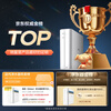 Midea water purifier household 1100G flow rate 0 anti-scale kitchen type RO reverse osmosis Hualing Baidu water purifier direct drinking machine all-in-one machine official top ten national subsidy 1100G flow rate experience 3 seconds full cup of water maternal and infant direct drinking
