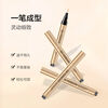 Xiaohongshu Concealer Pen Covers Dark Circles, Acne Marks, Spots, Brightens Facial Brush Press-On Concealer Pen 1 Easy Concealer