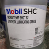 High temperature grease SHC100 Mobiltemp SHC100 32 460 bearing grease 200 degrees SHC100 high temperature and high speed 1KG sub-package trial