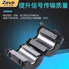 ZAVE magnetic ring anti-interference device anti-band magnetic core shielder gray button magnetic ring 2035-0930 inner diameter 9mm