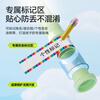 PROIRON rope skipping test for primary school students 6-12 years old children's sand test racing competition green