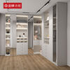 Zailu manufacturer directly supplies gold medal whole house customized wardrobe homemade overall walk-in wardrobe cloakroom sliding door home whole house 20 excluding tatami 20 square meters