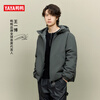 Duck King Yibo same style down jacket men's short 2025 winter new fashion loose hooded warm jacket YX black XL 180