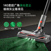 Puppy vacuum cleaner household large suction suction and mopping all-in-one wireless handheld green light dust display long-lasting high-power dry suction and moisture mopping vacuum mopping machine pet hair cleaning S006 PRO