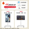Xiaomi movable TV live broadcast girlfriend machine with goods interactive teaching corporate conference office advertising machine display wireless screen projection rotatable screen lift mobile electronic water sign 55-inch TV + rotatable stand + mobile phone wireless screen projector