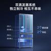 Meiling Wuyou embedded refrigerator 511 liter French door multi-door household active sterilization ultra-thin zero embedded dual system dual cycle first-level energy efficiency air-cooled frost-free refrigerator BCD-511WFP9CZX-grey/active sterilization
