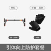 Keep horizontal bar indoor home pull-up bar without punching home children's trainer door door frame stretch bar protective package 99-120cm horizontal bar + gel fitness gloves