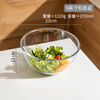 PAKCHOICE and basin borosilicate glass kneading basin food grade kitchen washing vegetable filling salad baking egg bowl washing basin cooking and noodle non-stick basin
