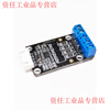 Yue Changsheng 1.8V3.3V 5-volt TTL and RS422 mutual conversion module serial port adapter full-duplex interface communication conversion board HJ-422-WTTL-XH254 (terminal interface) with wiring