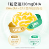 Dr. Natural Fish Oil DHA Edible DHA for Infants, Babies, Children and Adults Get 90 capsules Fish Oil DHA 30 capsules*3 bottles