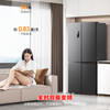 Rongsheng 506-liter dual-system dual-cycle cross-fold four-door refrigerator household first-class energy efficiency energy-saving frequency conversion air-cooled frost-free national subsidy official flagship store BCD-506WD11FP gray