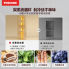 Toshiba's new Dabaitao 495 five-door large-capacity small-sized house can be embedded with fully automatic ice-making dual systems, energy-saving household glass panel Japanese-style multi-door refrigerator GR-RM495WE-PG1B5 clear blank