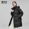Snow Flying 90 Velvet Mid-Length Down Jacket Women 2025 Winter Korean Style Fashion Loose Casual Warm Hooded Jacket Black L