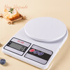 Fu Tang kitchen scale 10kg/1g household baking scale electronic scale kitchen electronic scale precision food scale gram scale battery model