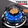 Xincong Gas Stove Bracket Windproof Flame Concentrator Gas Stove Cast Iron Cover Anti-slip Pot Rack Stove Top Support Stove Top Bracket Inner Garden Style 1 Pack Cast Steel Material is More Durable
