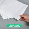 Magic Dou Shenghuo disposable tablecloth thickened rectangular round tablecloth for home party western food waterproof and oil-proof non-woven paper pad white thickened 150*240cm 20 pieces/pack