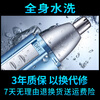 Huaiman Rechargeable Nose Hair Trimmer Men's Nose Hair Shaving Electric Eyebrow Trimmer Women's Cleaner Sky Blue