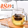 Tianfu Mingcha White Tea Enjoy Gongmei White Tea Small Group Cake Fuding Gongmei White Tea Cake 184g Boxed Tea