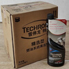 TCP Tejin 295ml fuel additive engine carbon deposit cleaning agent 295ml bottle