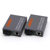 LHGD Gigabit single-mode single-fiber optical fiber transceiver photoelectric converter external power supply GS-03-AB pair black neutral pair large power supply