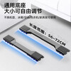 Washing machine support base drum pulsator washing machine base mobile rack refrigerator pulley base suitable for Haier Little Swan Panasonic Siemens and other universal foot pads mobile pulley base black 36 wheels/universal model